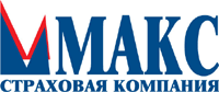 МАКС (Московская акционерная страховая компания)