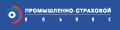 Общество с ограниченной ответственностью «Промышленно-страховой альянс»