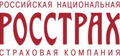 Открытое акционерное общество «Российская национальная страховая компания»