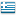 Греция / Greece