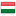 Венгрия / Hungary