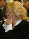 Елена Митина