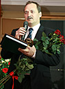 Илья Ломакин-Румянцев