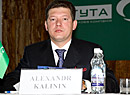 Александр Калинин