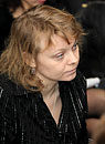 Елена Пермякова