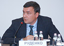 Алексей Руденко