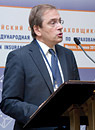 Дмитрий Панкин