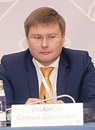 Сергей Иванов