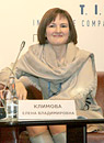 Елена Климова