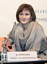 Елена Климова