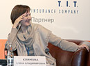 Елена Климова