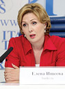 Елена Ищеева