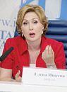 Елена Ищеева