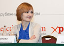 Елена Климова