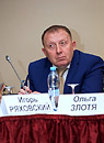 Игорь Ряховский